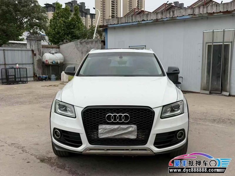 15年奥迪Q5轿车抵押车出售