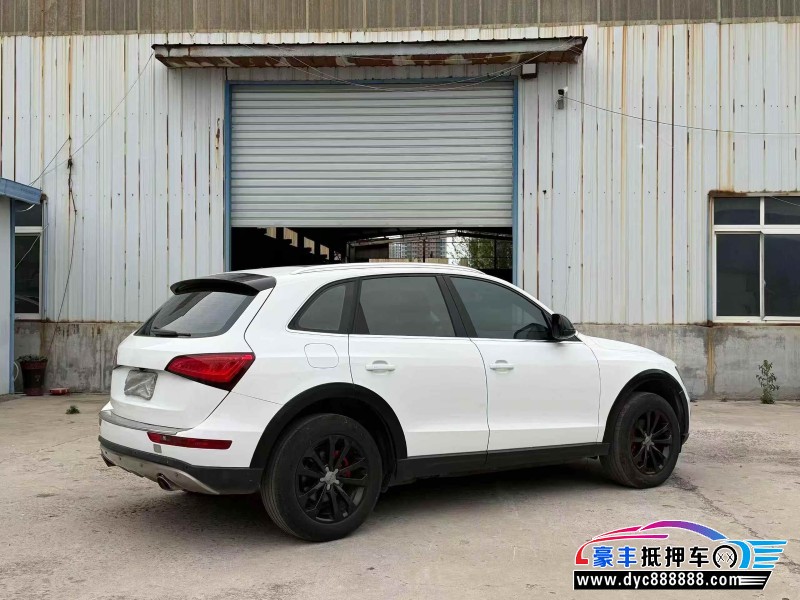 15年奥迪Q5轿车抵押车出售