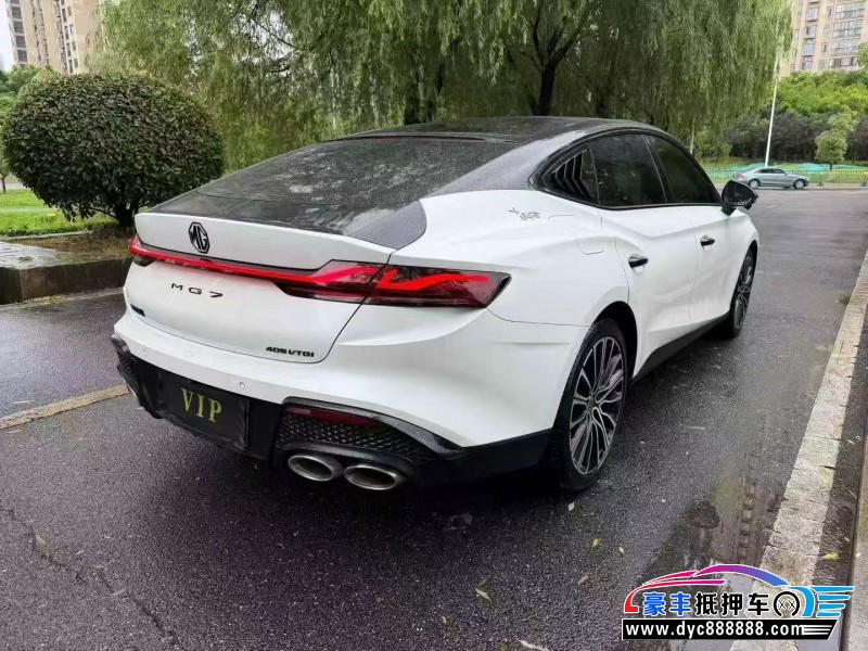25年名爵MG轿车抵押车出售