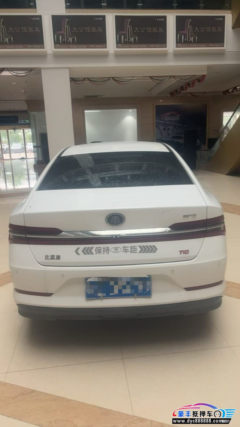 18年比亚迪秦轿车抵押车出售
