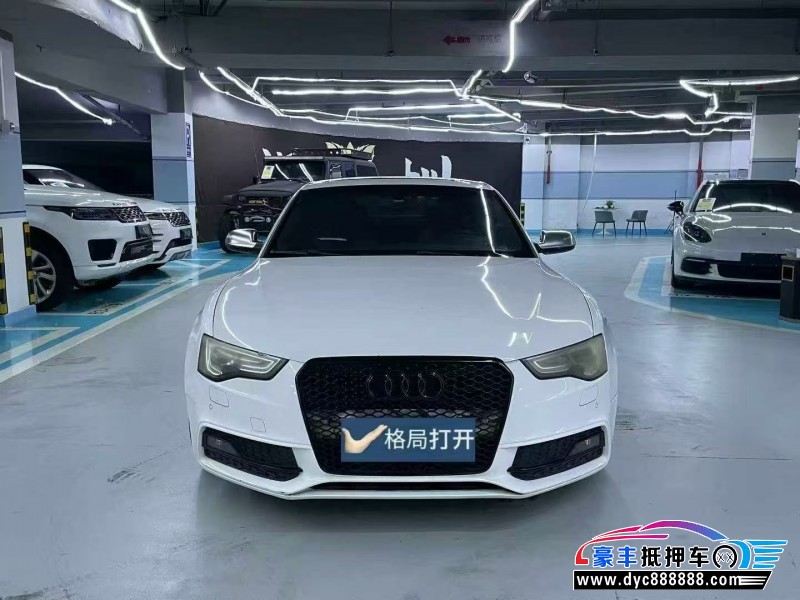 12年奥迪S5轿车抵押车出售