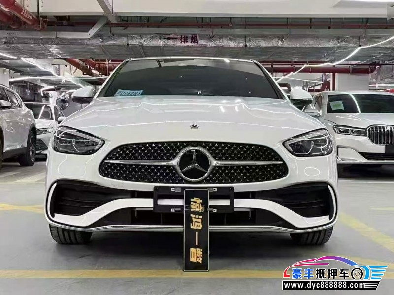 26年奔驰C轿车抵押车出售