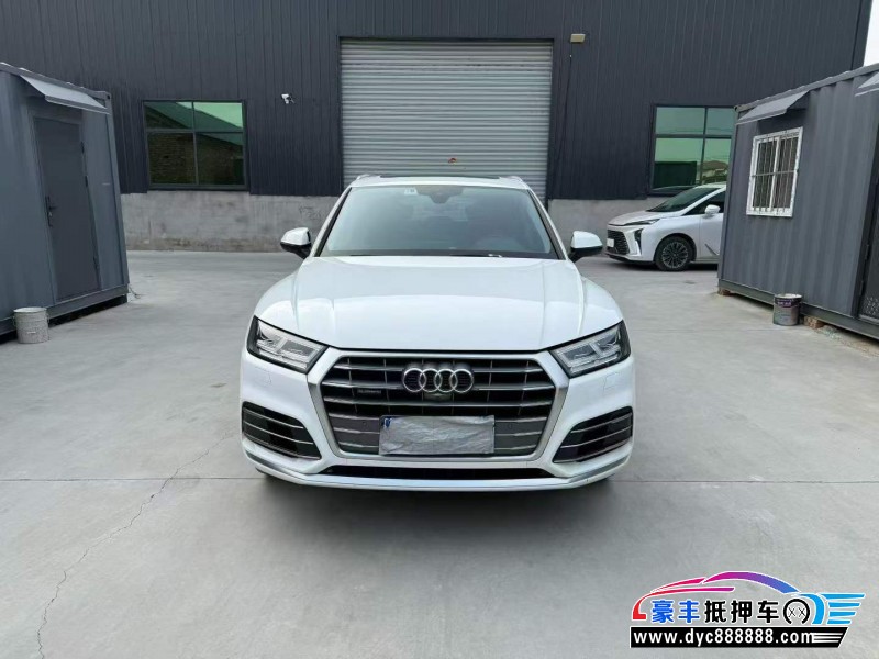 20年奥迪Q5轿车抵押车出售