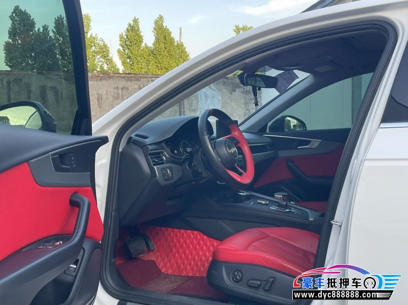 18年奥迪A4L轿车抵押车出售