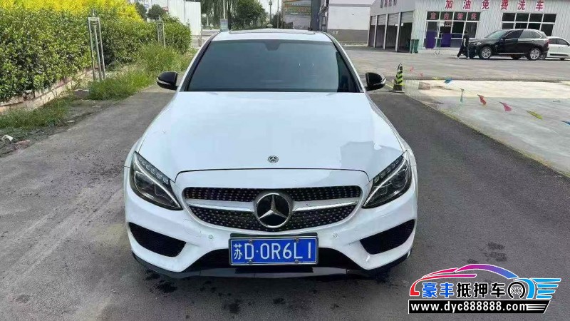 18年奔驰C轿车抵押车出售