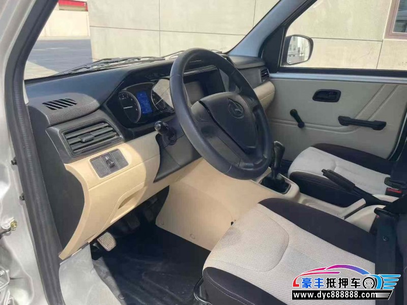 25年长安跨越长安V3轿车抵押车出售