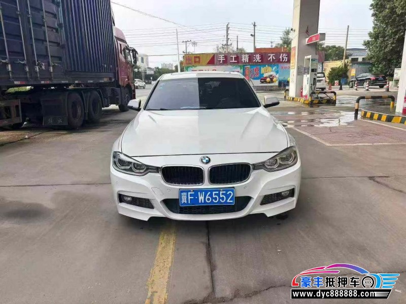 19年宝马3系轿车抵押车出售