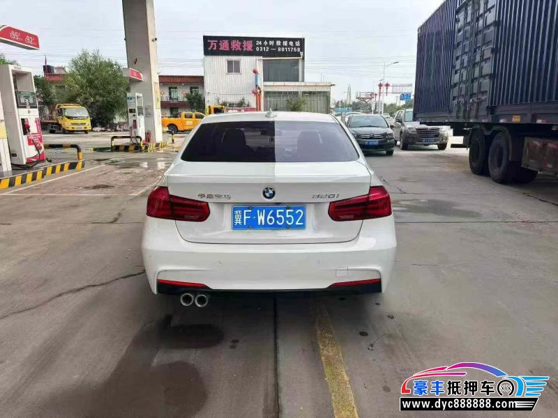 19年宝马3系轿车抵押车出售