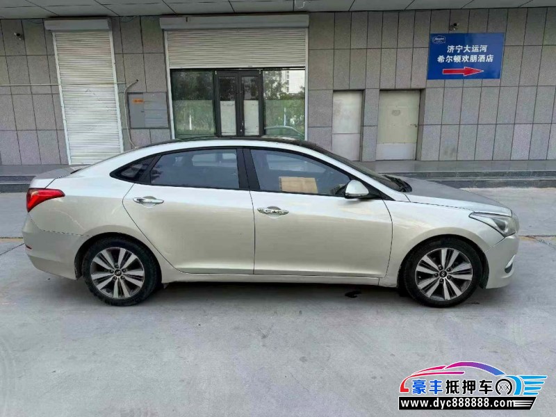 16年现代名图轿车抵押车出售