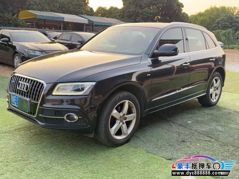18年奥迪Q5轿车抵押车出售