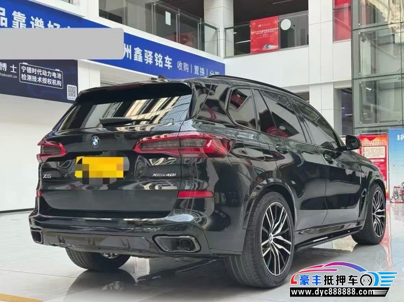 20年宝马X5轿车抵押车出售