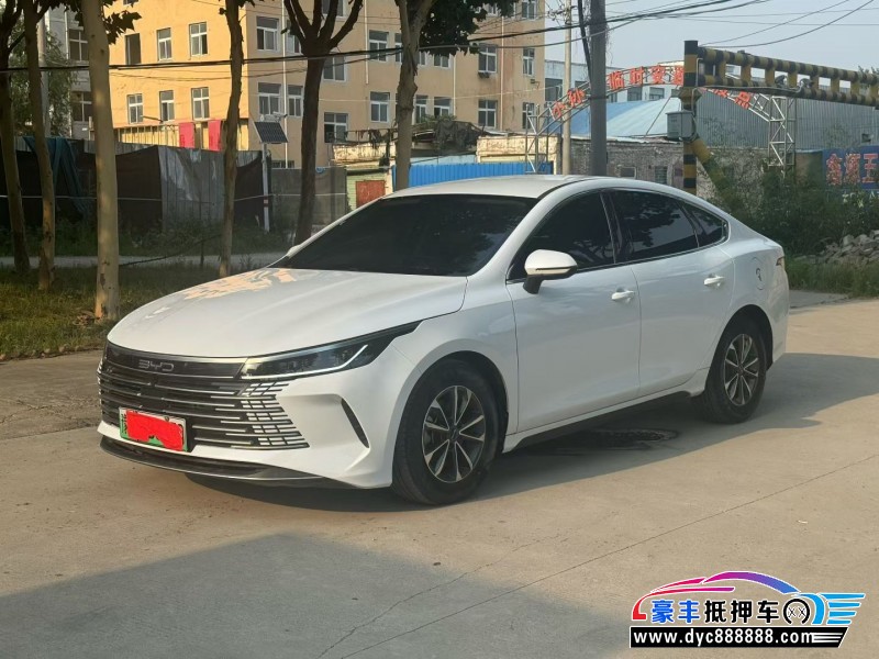 24年比亚迪驱逐舰轿车抵押车出售