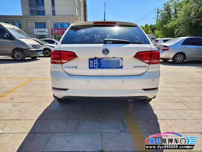 16年大众桑塔纳轿车抵押车出售