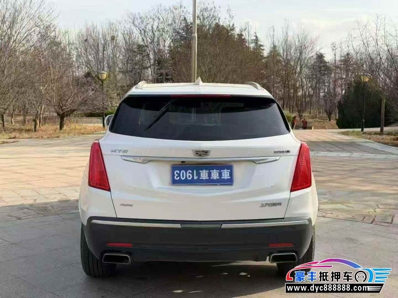16年凯迪拉克XT5轿车抵押车出售