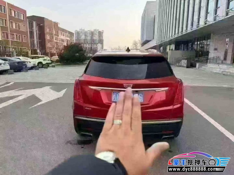 17年凯迪拉克XT5轿车抵押车出售