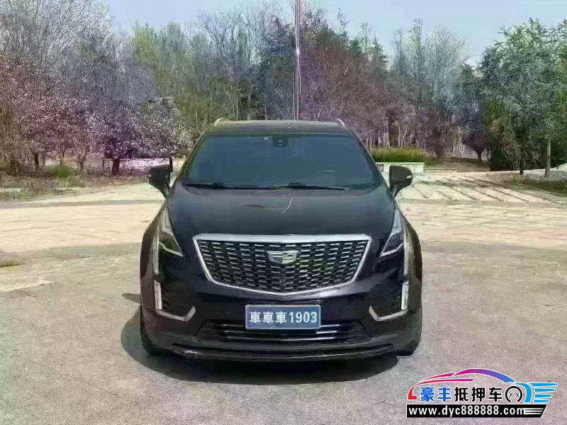 20年凯迪拉克XT5轿车抵押车出售