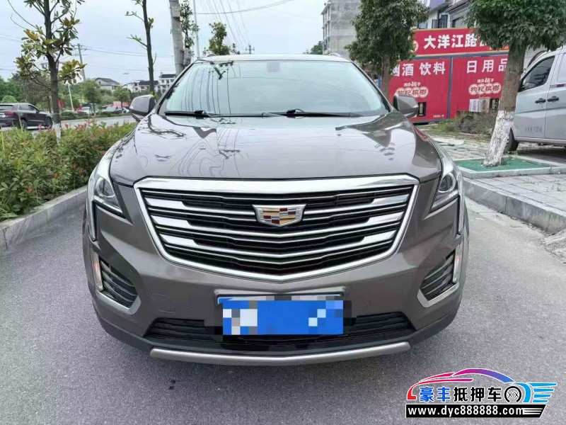 16年凯迪拉克XT5轿车抵押车出售