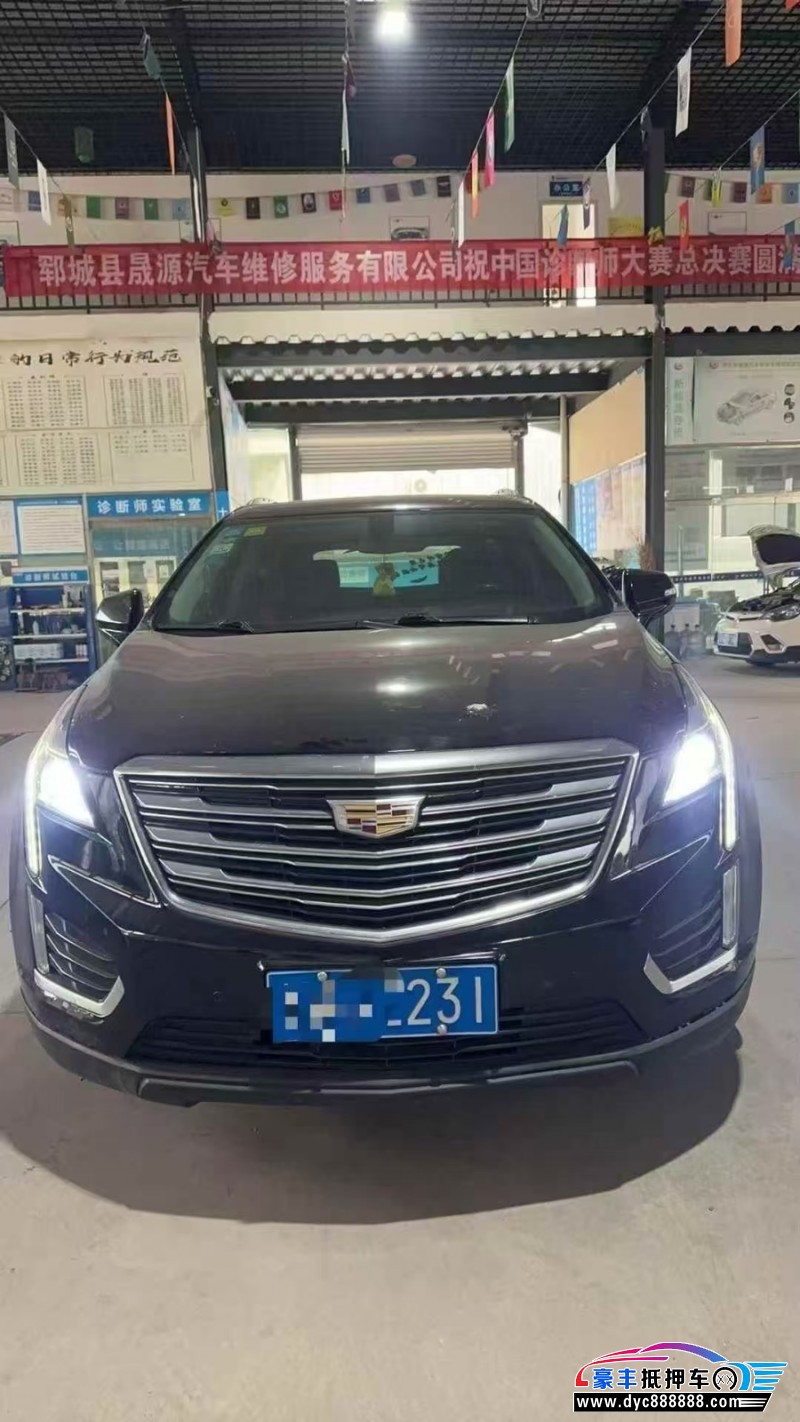16年凯迪拉克XT5轿车抵押车出售