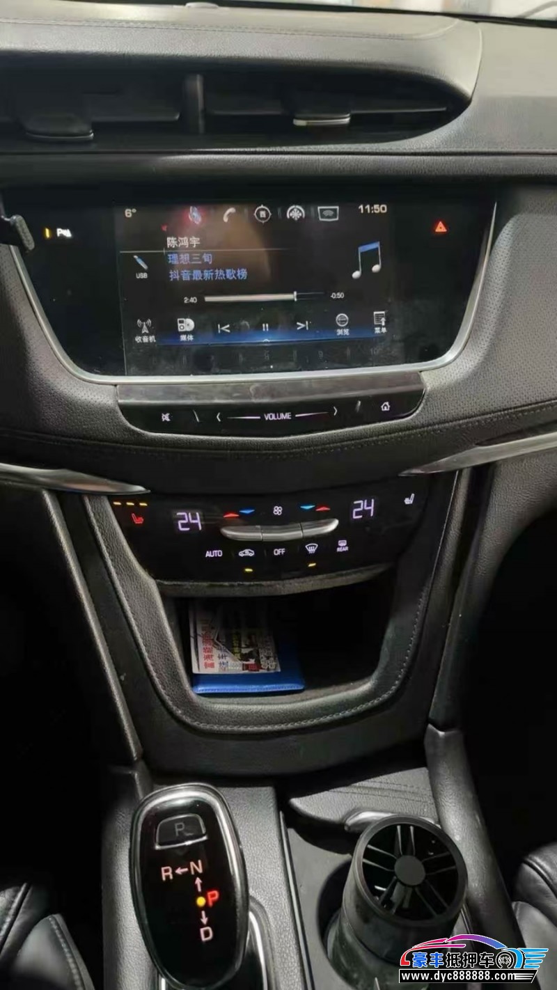 16年凯迪拉克XT5轿车抵押车出售