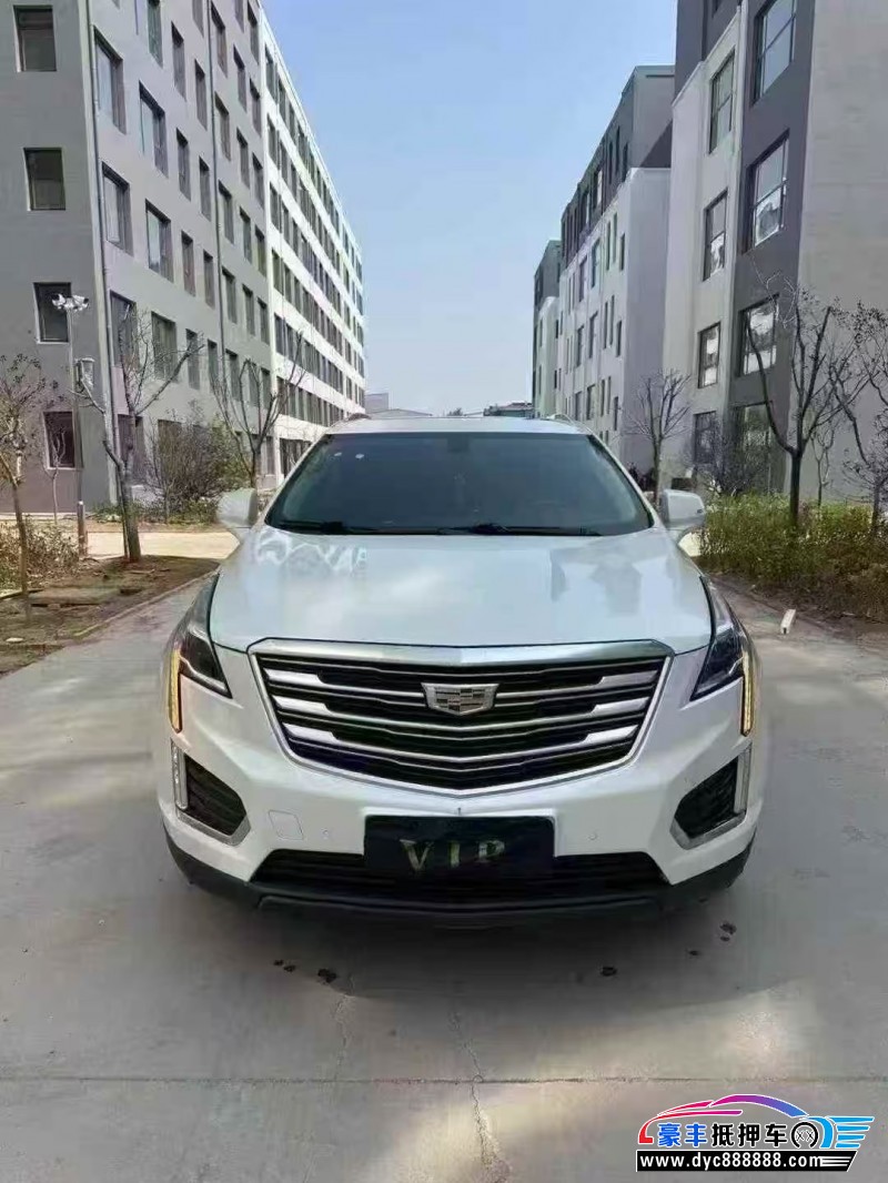 18年凯迪拉克XT5轿车抵押车出售