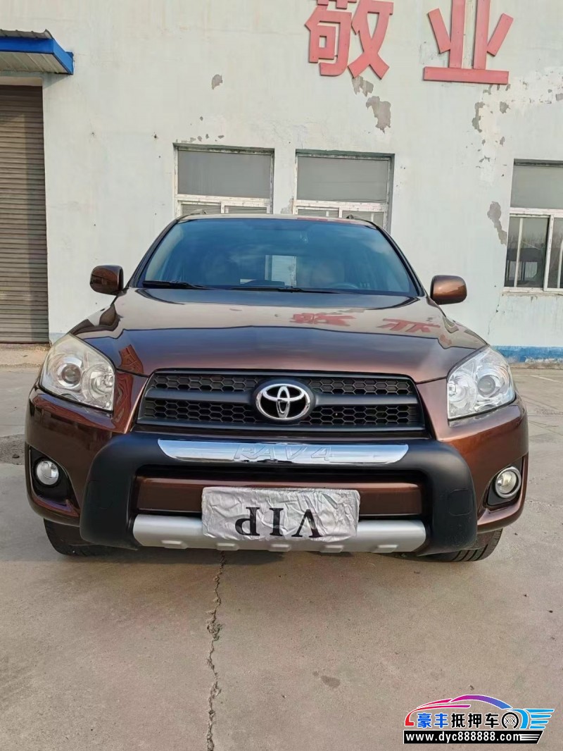 13年丰田RAV4轿车抵押车出售