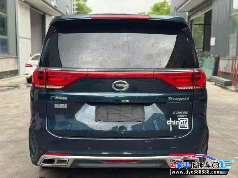 20年传祺GM8轿车抵押车出售