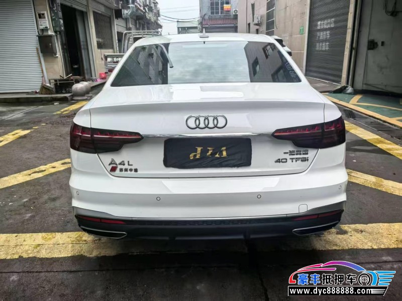 20年奥迪A4L轿车抵押车出售