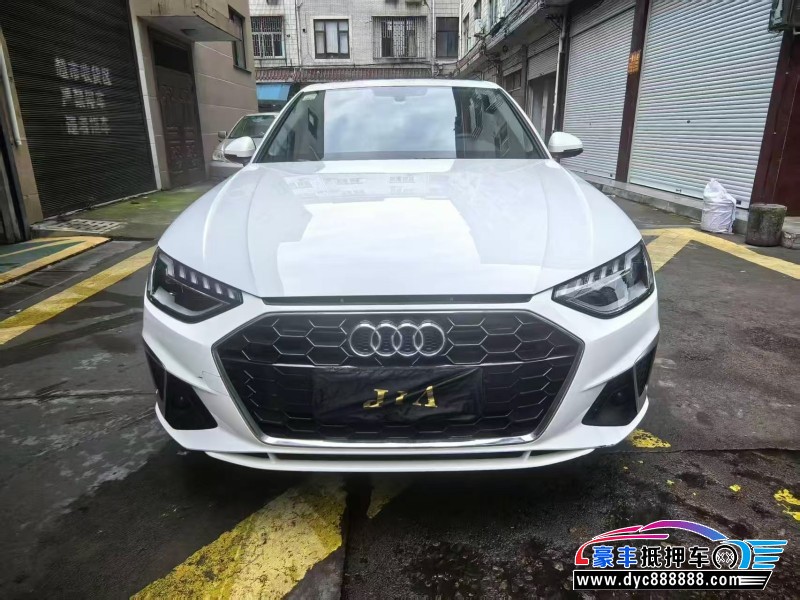 20年奥迪A4L轿车抵押车出售