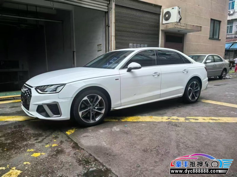 20年奥迪A4L轿车抵押车出售
