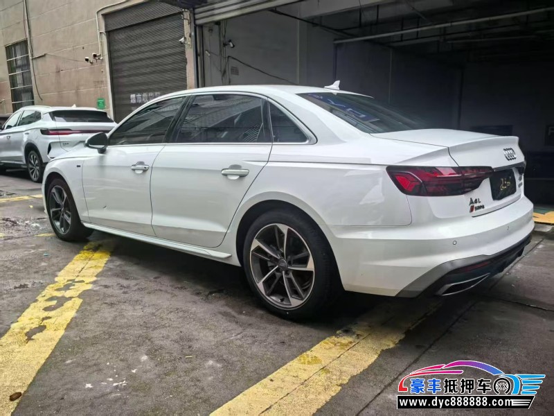 20年奥迪A4L轿车抵押车出售