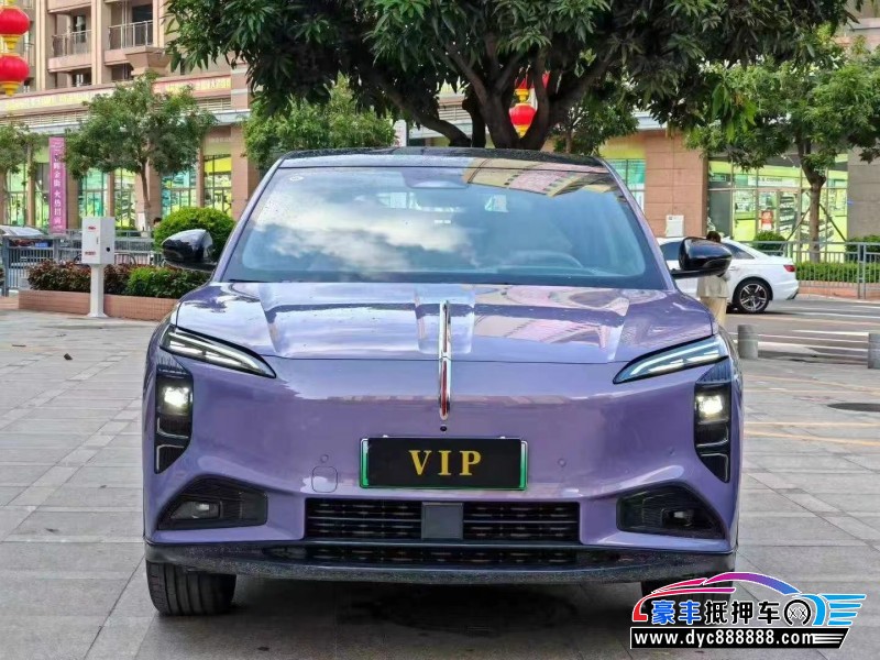 抵押车出售26年红旗天工08轿车