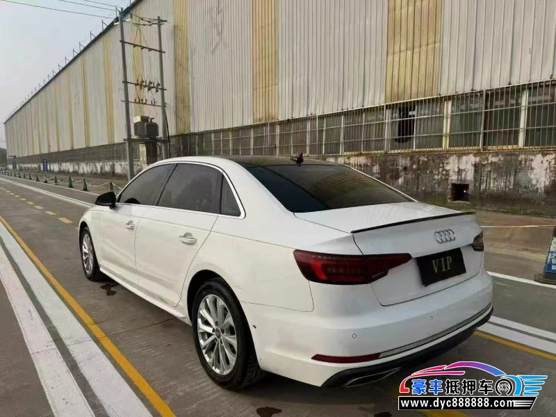 20年奥迪A4L轿车抵押车出售