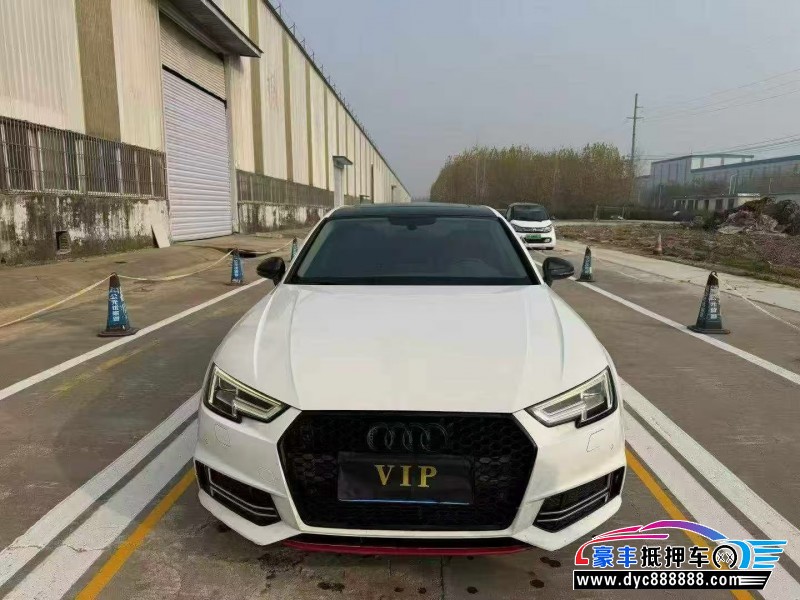 20年奥迪A4L轿车抵押车出售