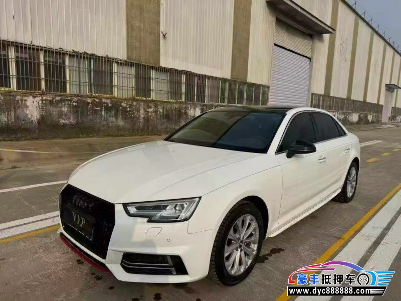 20年奥迪A4L轿车抵押车出售