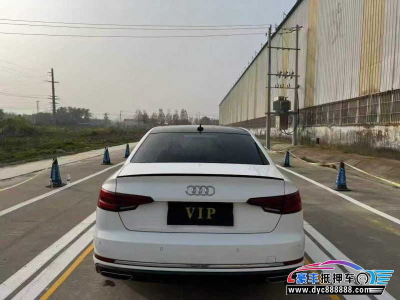 20年奥迪A4L轿车抵押车出售