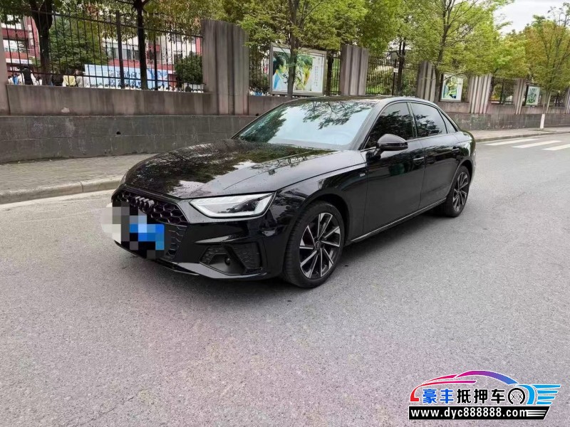 22年奥迪A4L轿车抵押车出售