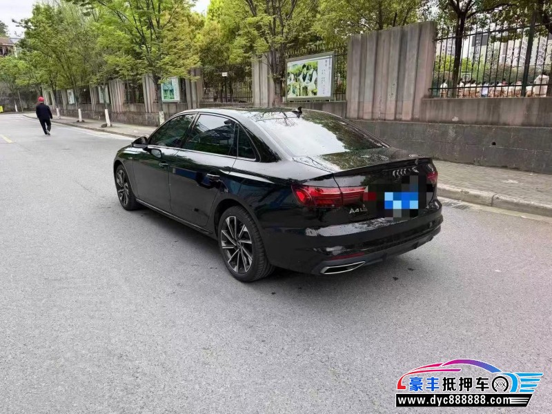 22年奥迪A4L轿车抵押车出售