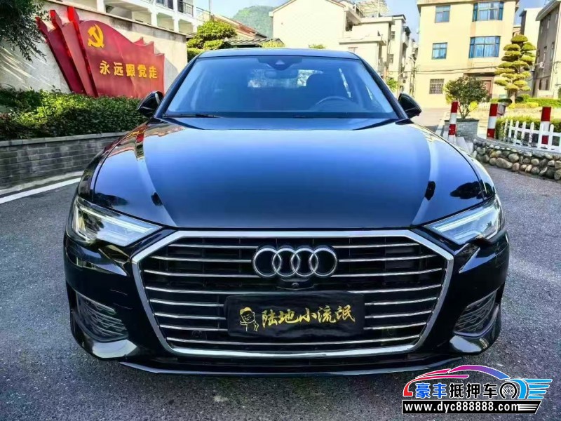 20年奥迪A6L轿车抵押车出售