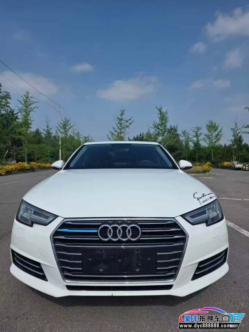 18年奥迪A4L轿车抵押车出售