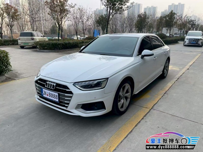 21年奥迪A4L轿车抵押车出售