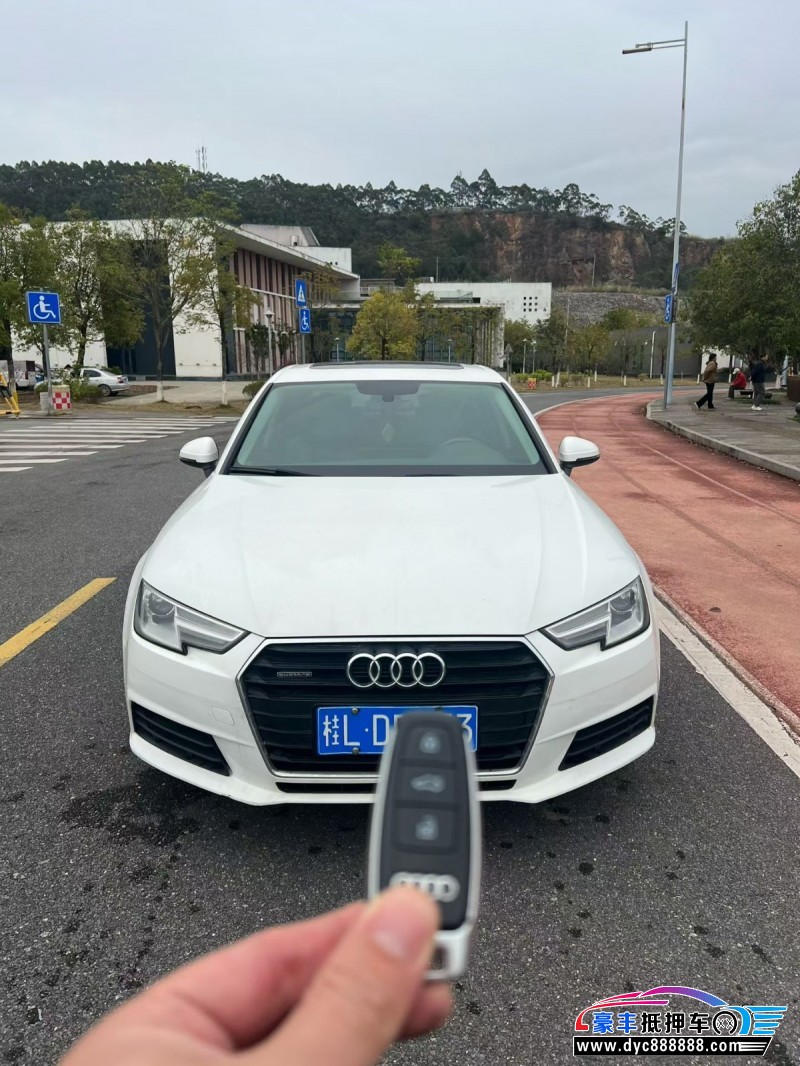 16年奥迪A4L轿车抵押车出售