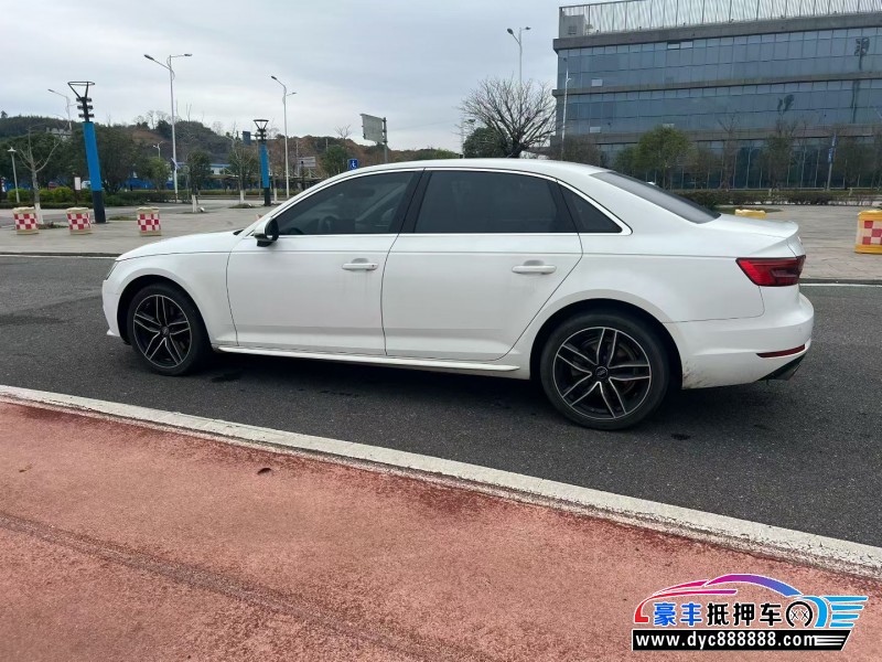 16年奥迪A4L轿车抵押车出售