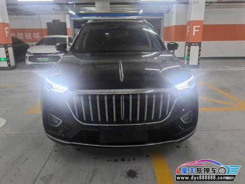22年红旗HS5轿车抵押车出售