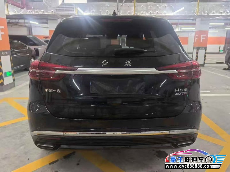 22年红旗HS5轿车抵押车出售