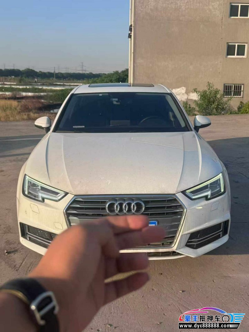 18年奥迪A4L轿车抵押车出售