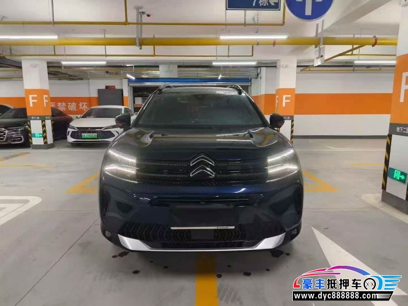 24年雪铁龙天逸 C5 AIRCROSS轿车抵押车出售