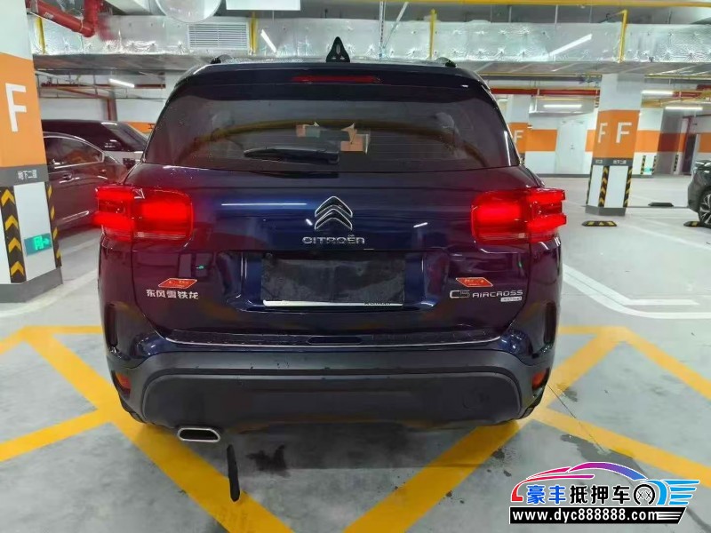 24年雪铁龙天逸 C5 AIRCROSS轿车抵押车出售
