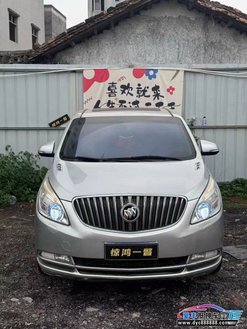 16年别克GL8轿车抵押车出售