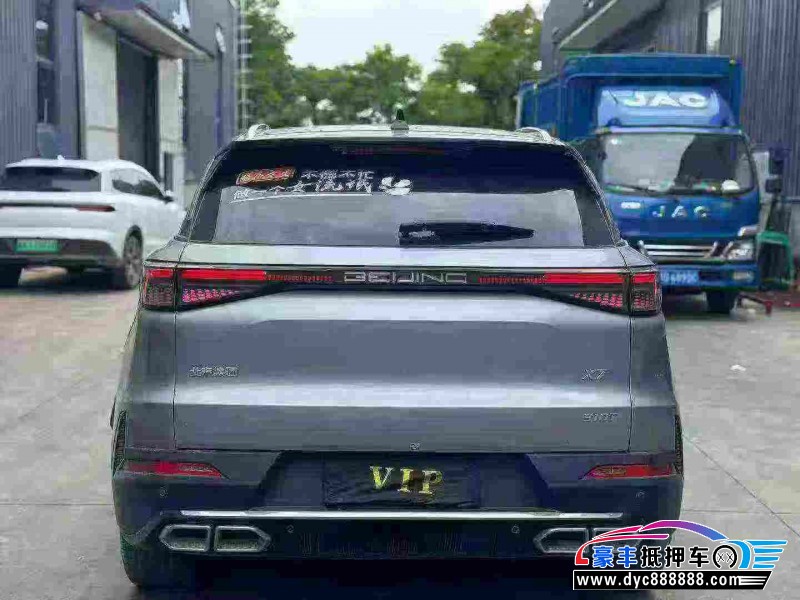23年北京x7轿车抵押车出售