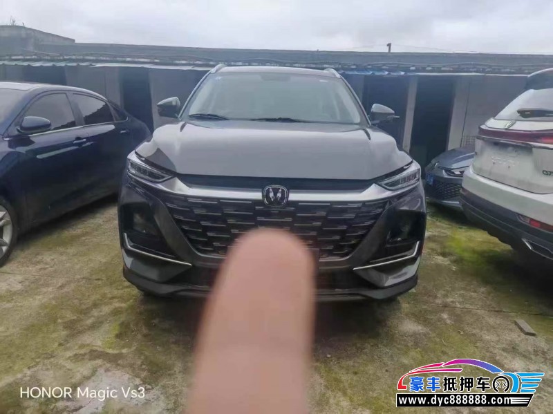 26年长安CS75轿车抵押车出售